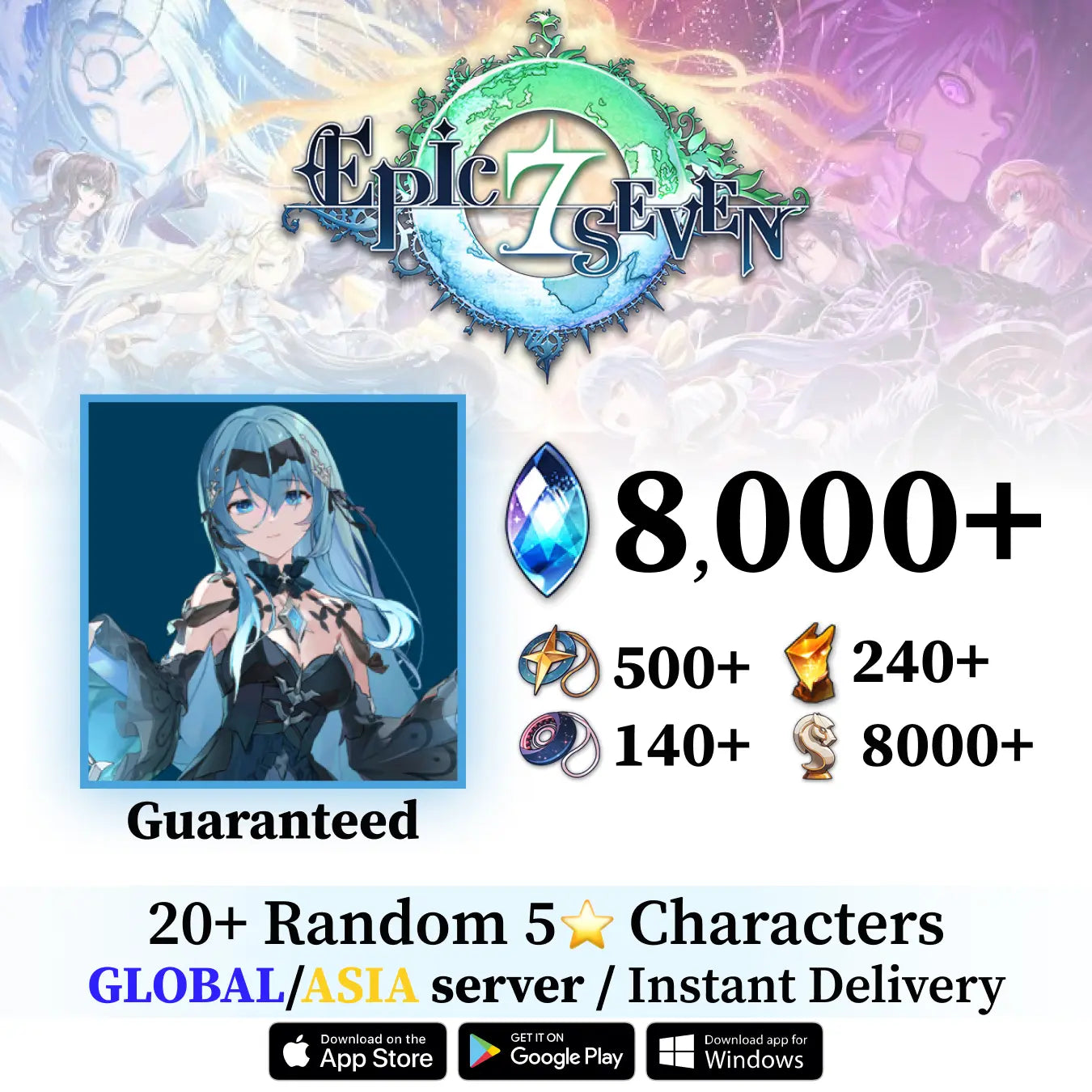Sea Phantom Politis Epic Seven Starter Account