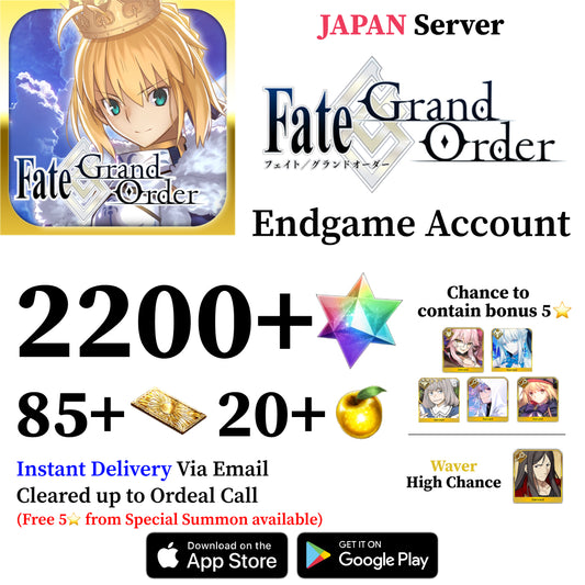 Fate Grand Order Starter Account