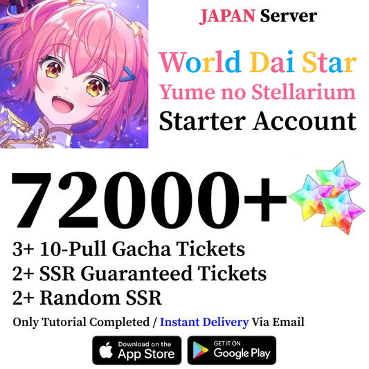 World Dai Star