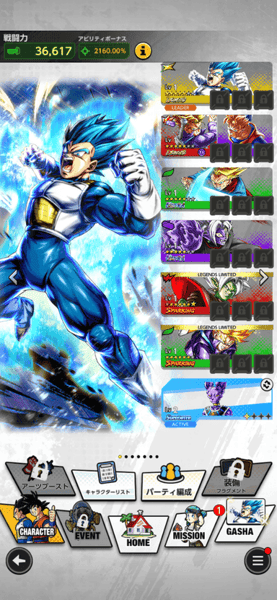 Genshin Accounts Bay