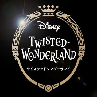 Disney Twisted Wonderland - Genshin Accounts