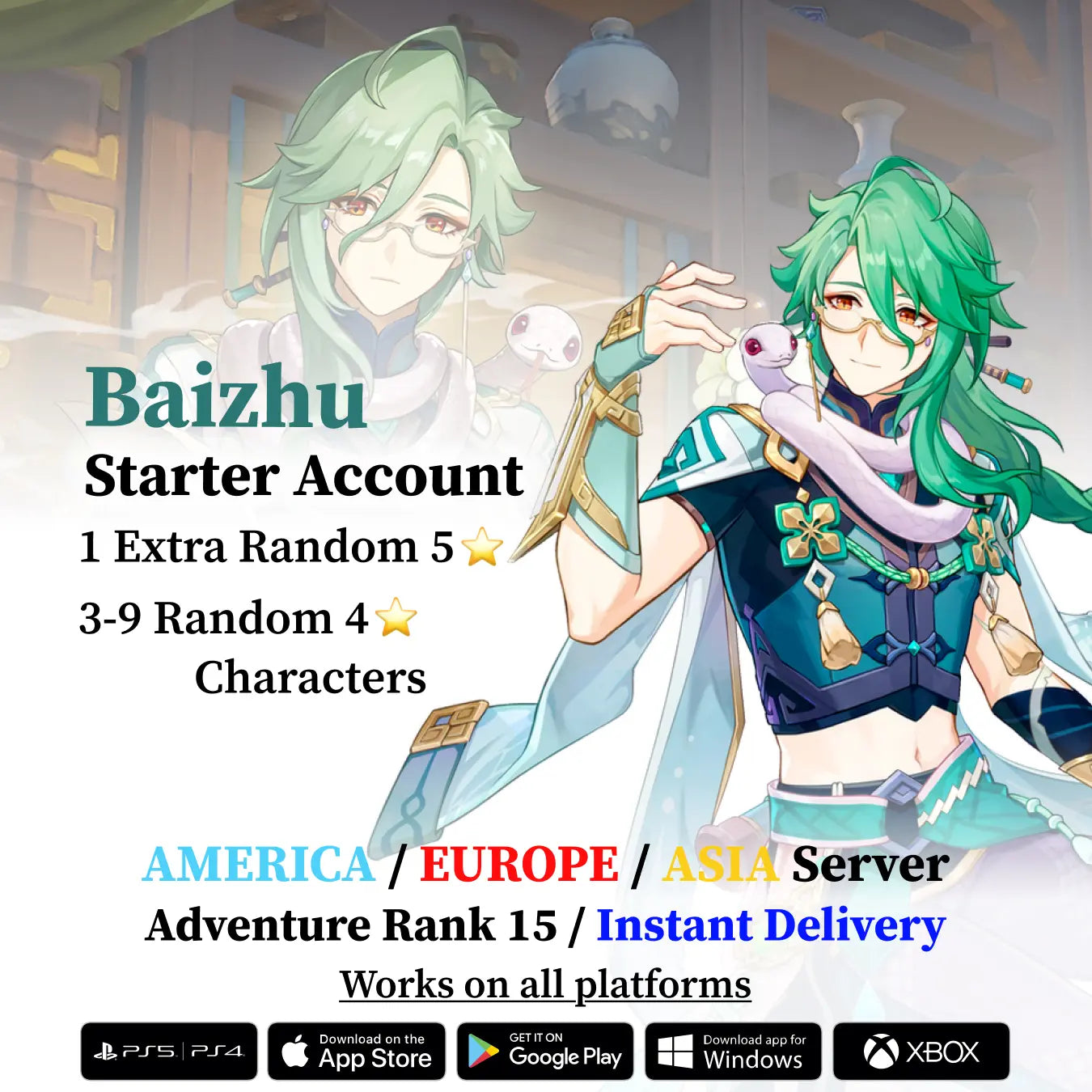 Baizhu Starter Account