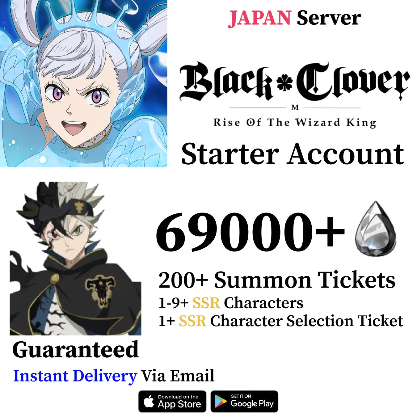 Black Clover M Account with Valkyrie Noelle [JAPAN]