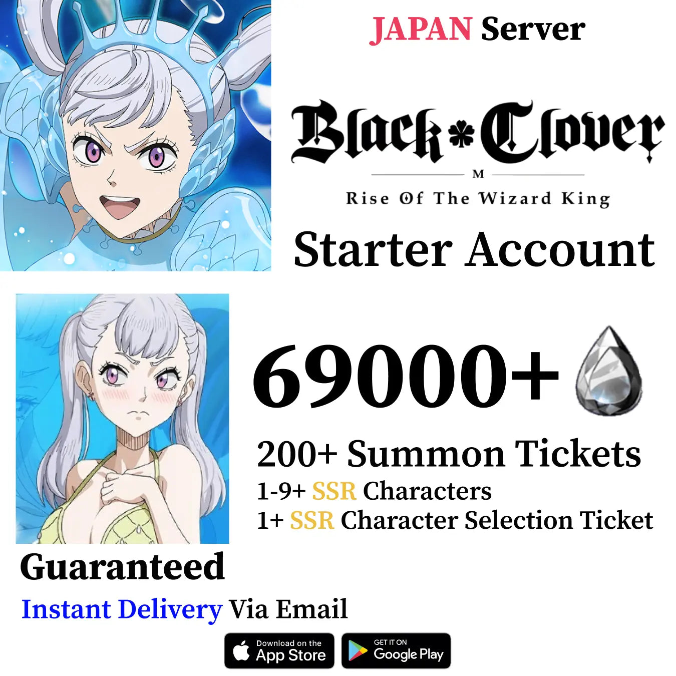 Black Clover M Account with Valkyrie Noelle [JAPAN]