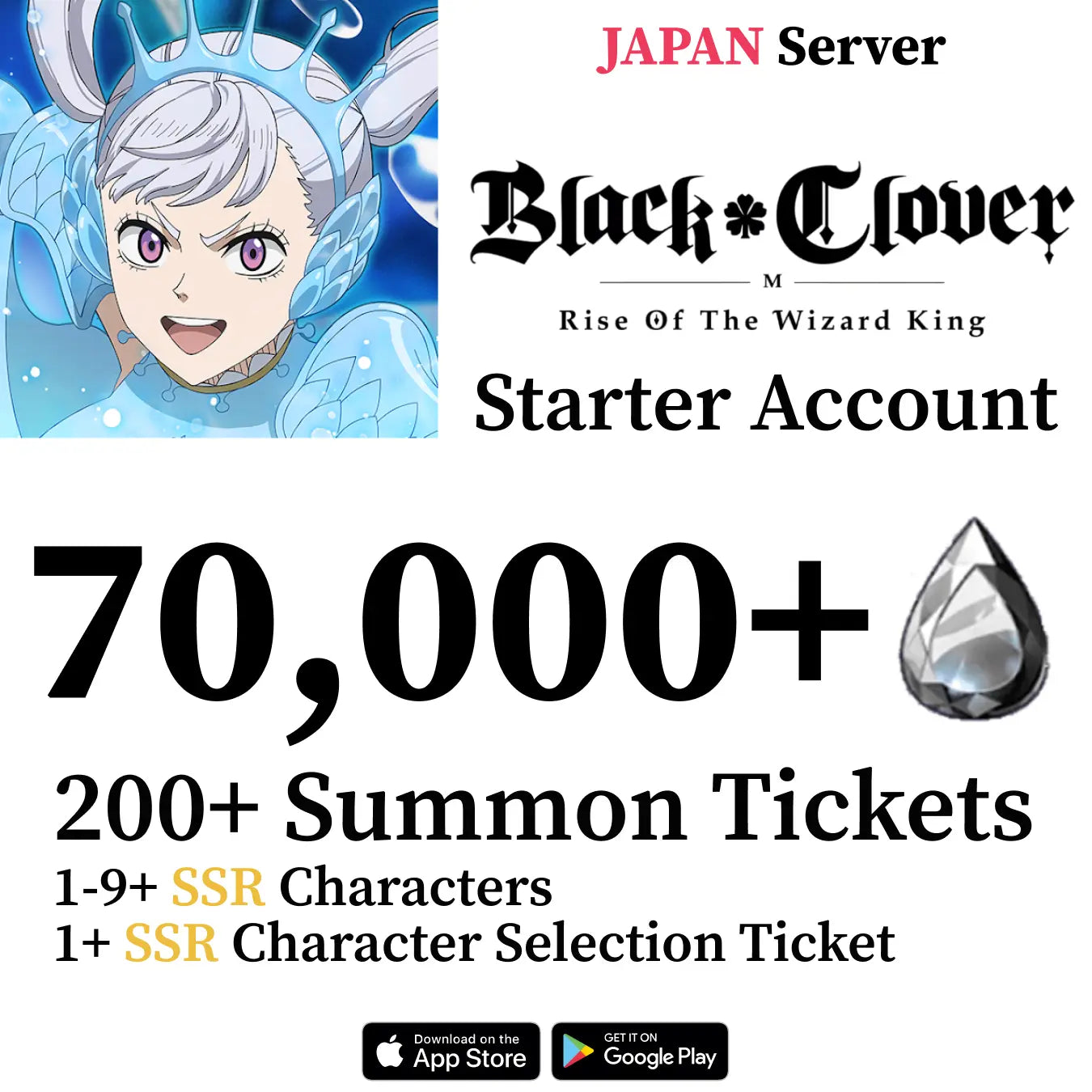 Black Clover M Account 70000+ Crystals [JAPAN]