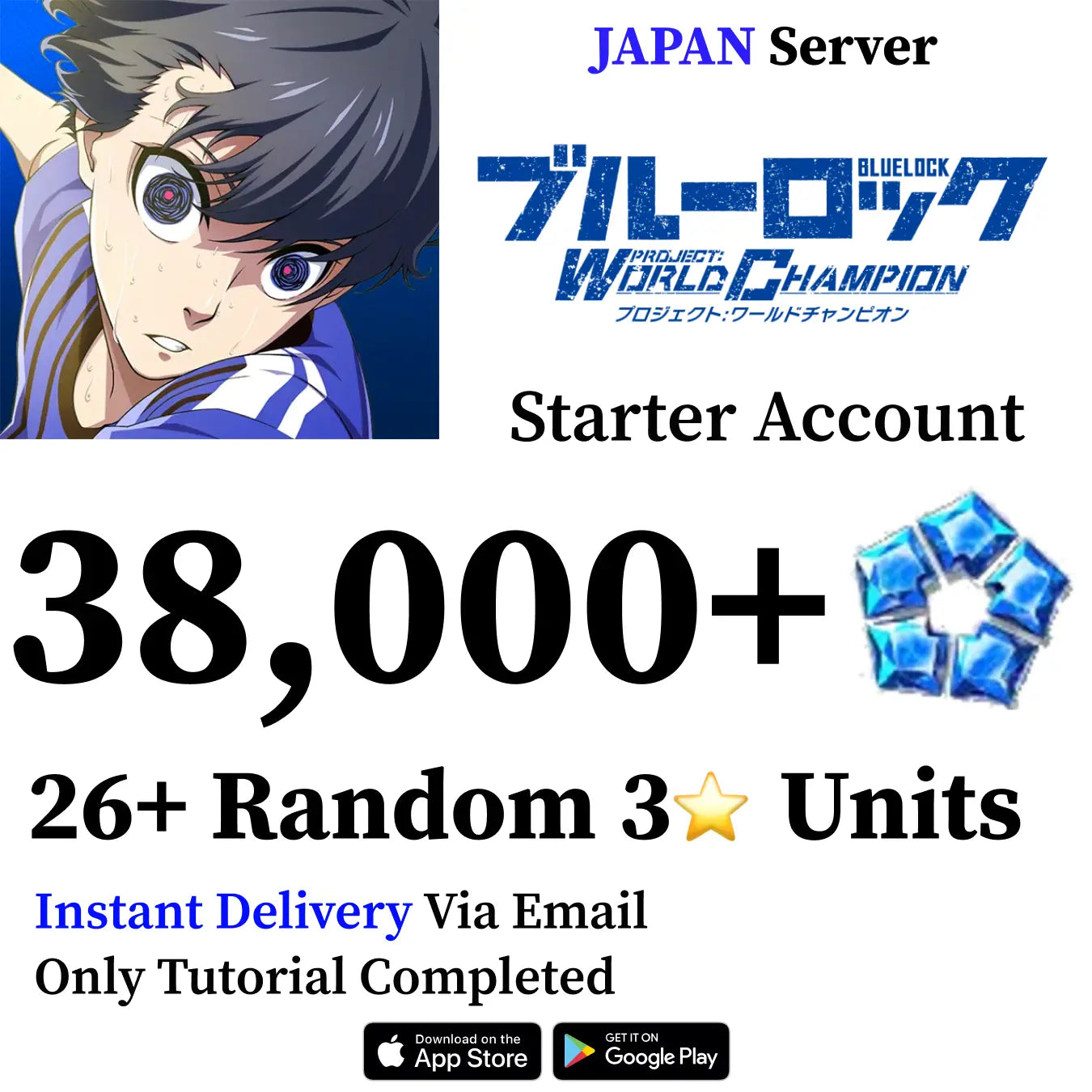 BLUE LOCK Starter Account with Gems [GLOBAL]