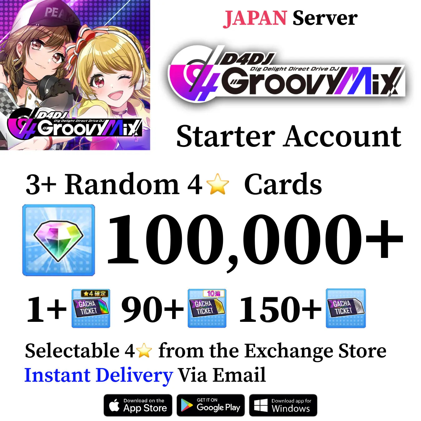 D4DJ Reroll Account with 100.000+ Gems [JP]