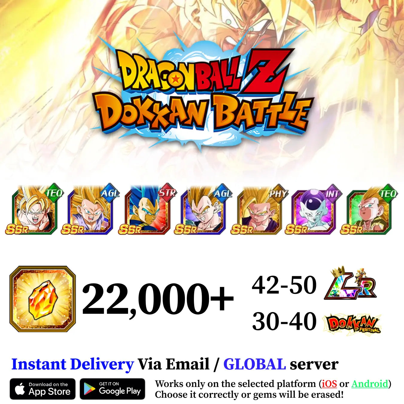 Dragon Ball Z Dokkan Battle Starter Account with Dragon Stones