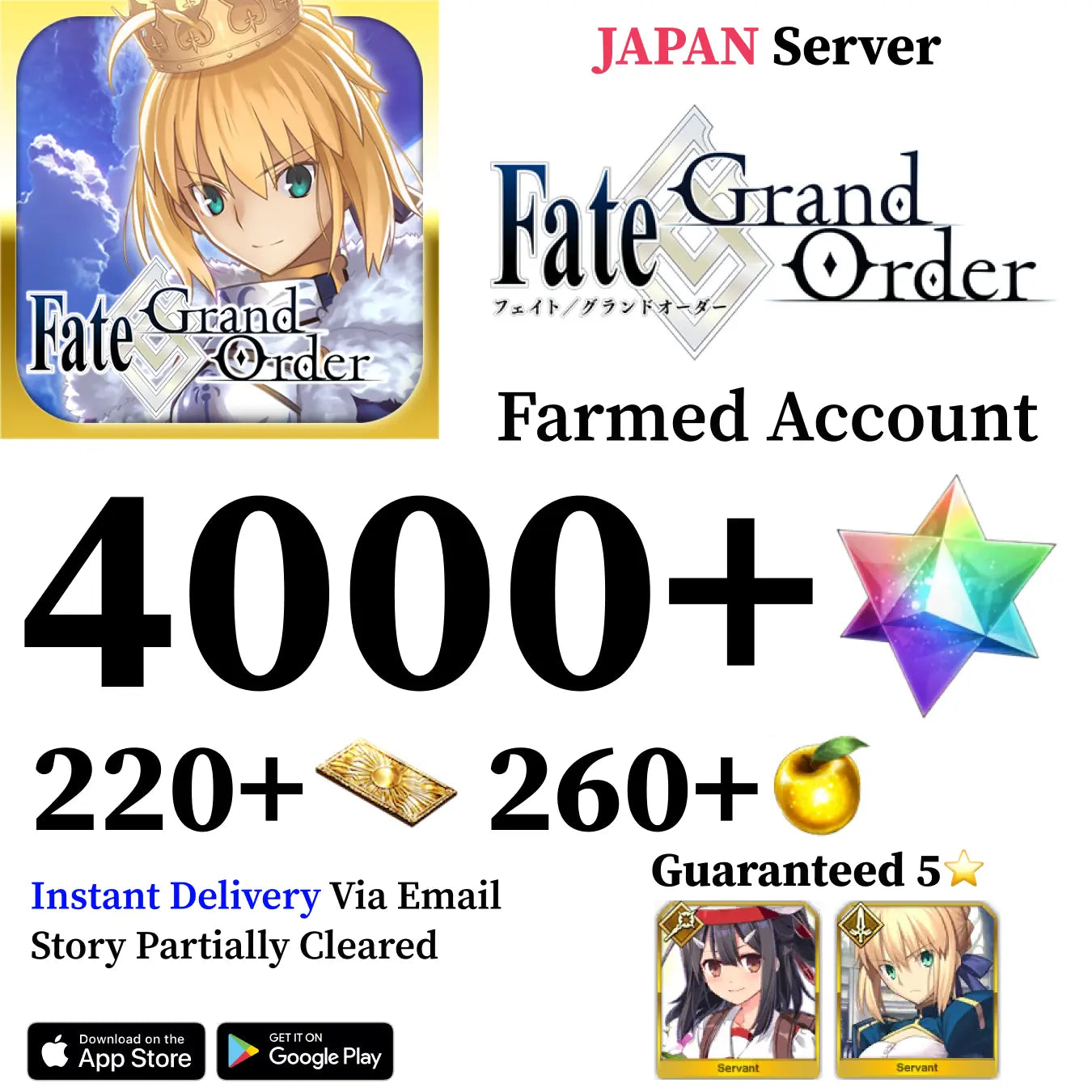 Fate Grand Order Reroll Account with 4000+ SQ [Japan]