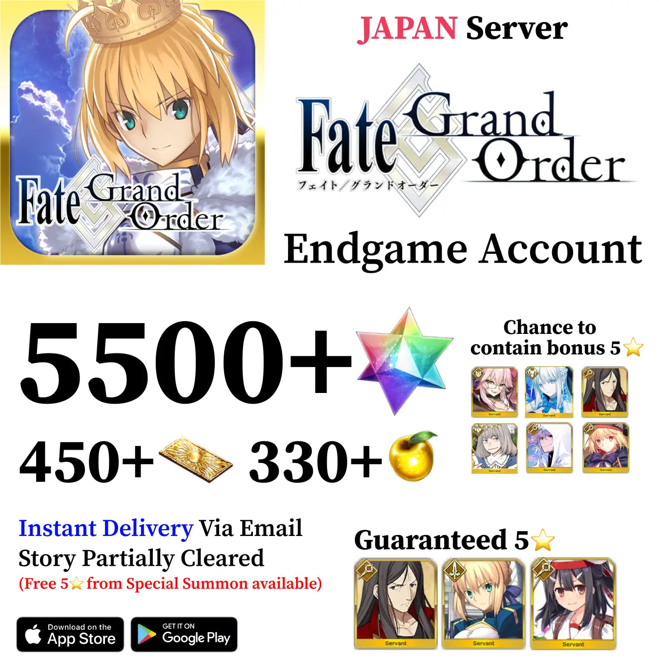 Fate Grand Order Reroll Account with 5500+ SQ [Japan]