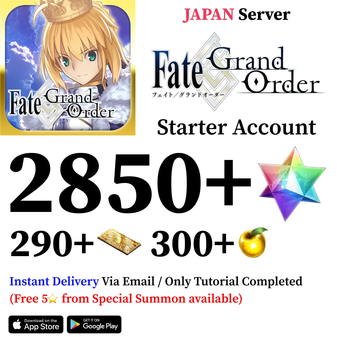 Fate Grand Order Starter Account with 2850+ SQ [Japan]