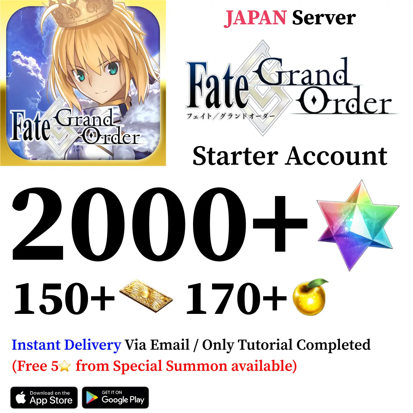 Fate Grand Order Reroll Account with 2000+ SQ [Japan]