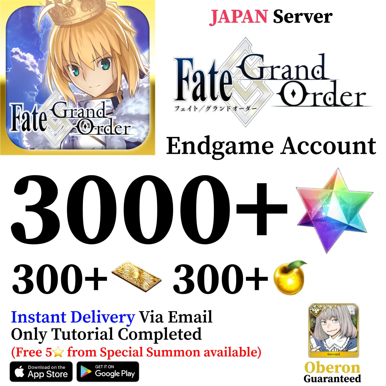 Fate Grand Order Starter Account with 3000+ SQ [Japan]