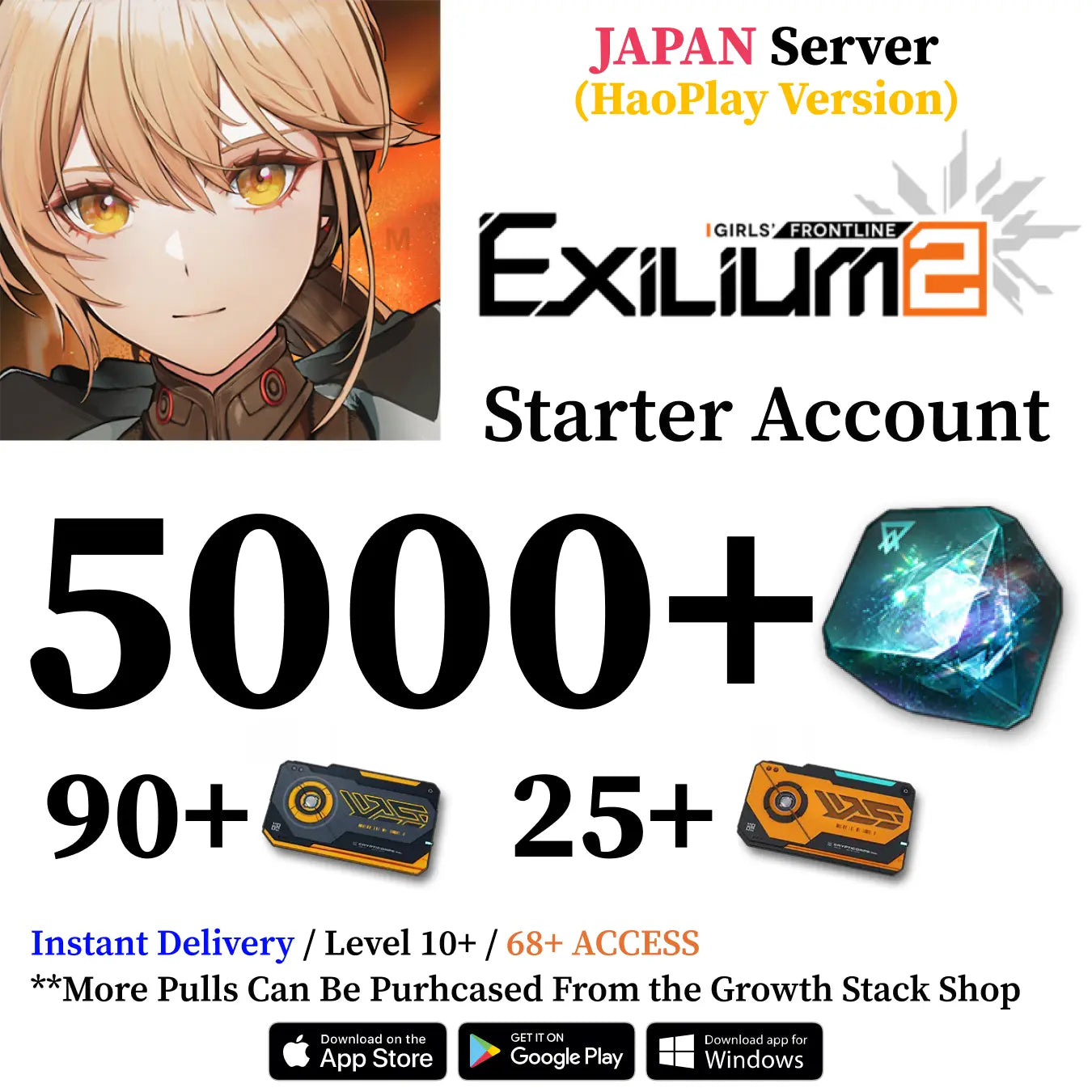 GFL2 GIRLS' FRONTLINE 2: EXILIUM Starter Reroll Account with Collapse Piece [HaoPlay - JAPAN Server]