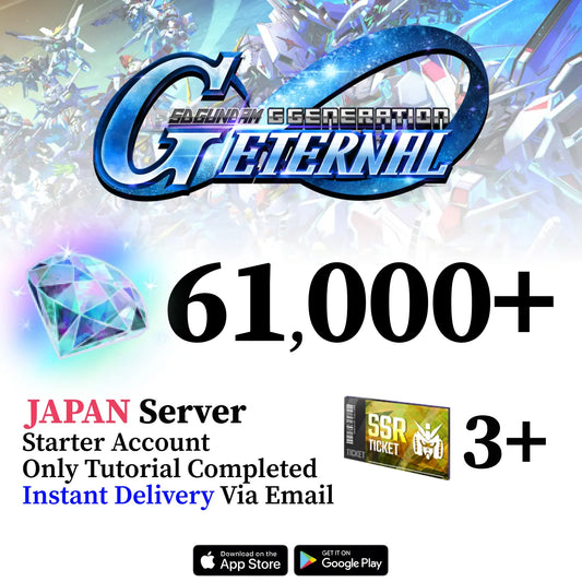 SD Gundam G Generation ETERNAL Starter Account [JAPAN]