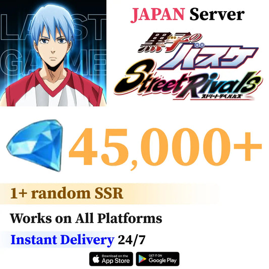 Kuroko’s Basketball Street Rivals Starter Account [Japan]