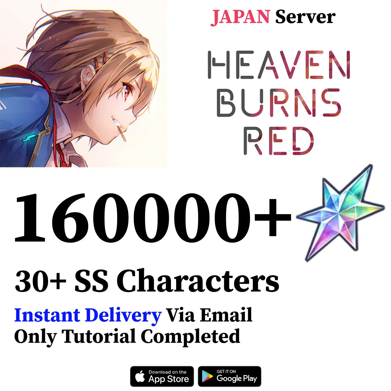 Heaven Burns Red Reroll Account with Quartz [JAPAN]