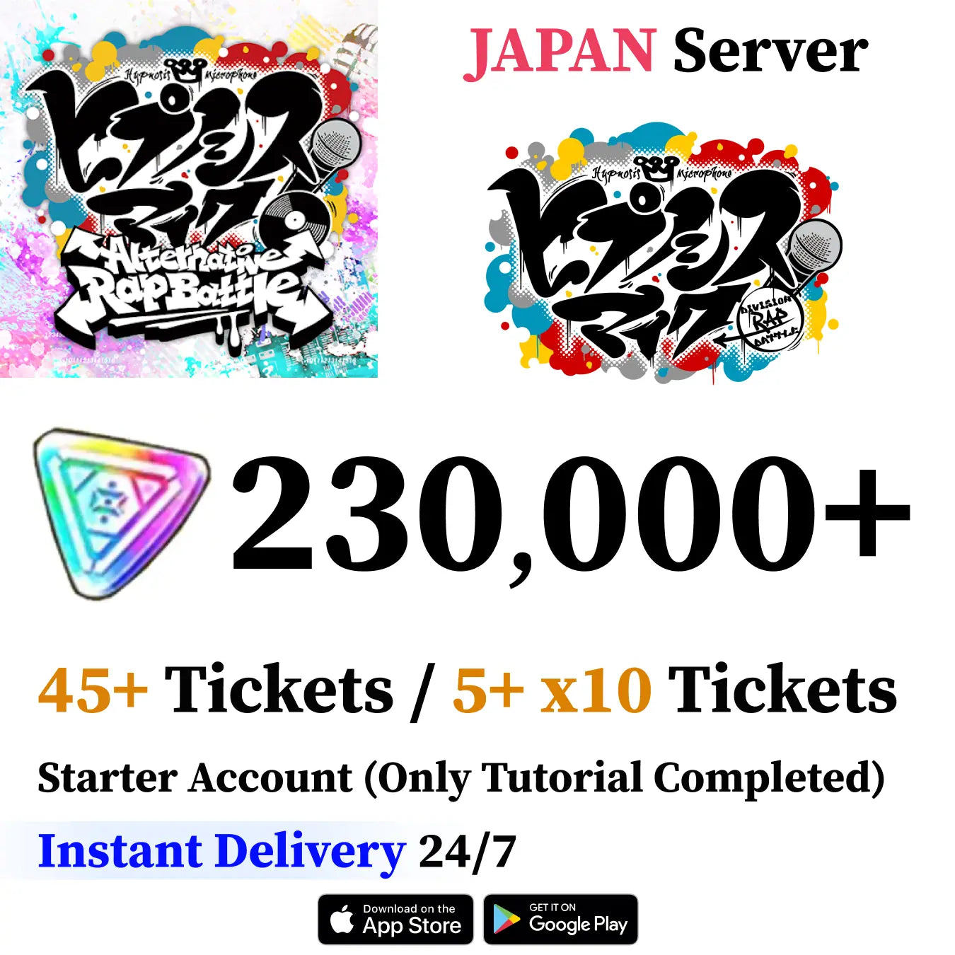 Hypnosis Mic ARB Starter Account [Japan]