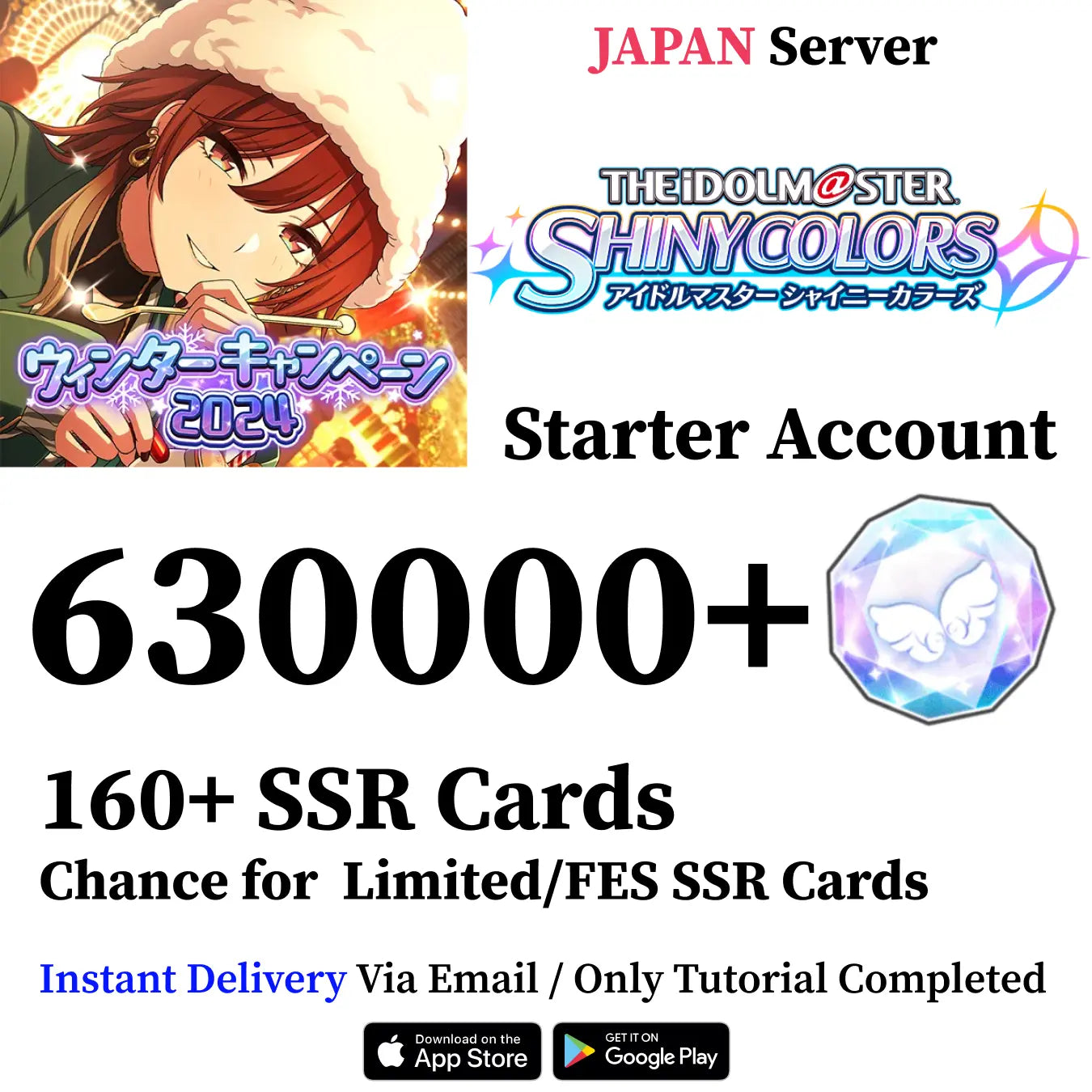 Idolmaster Shiny Colors Shanimasu Shinymas iDOLM@STER Reroll Account