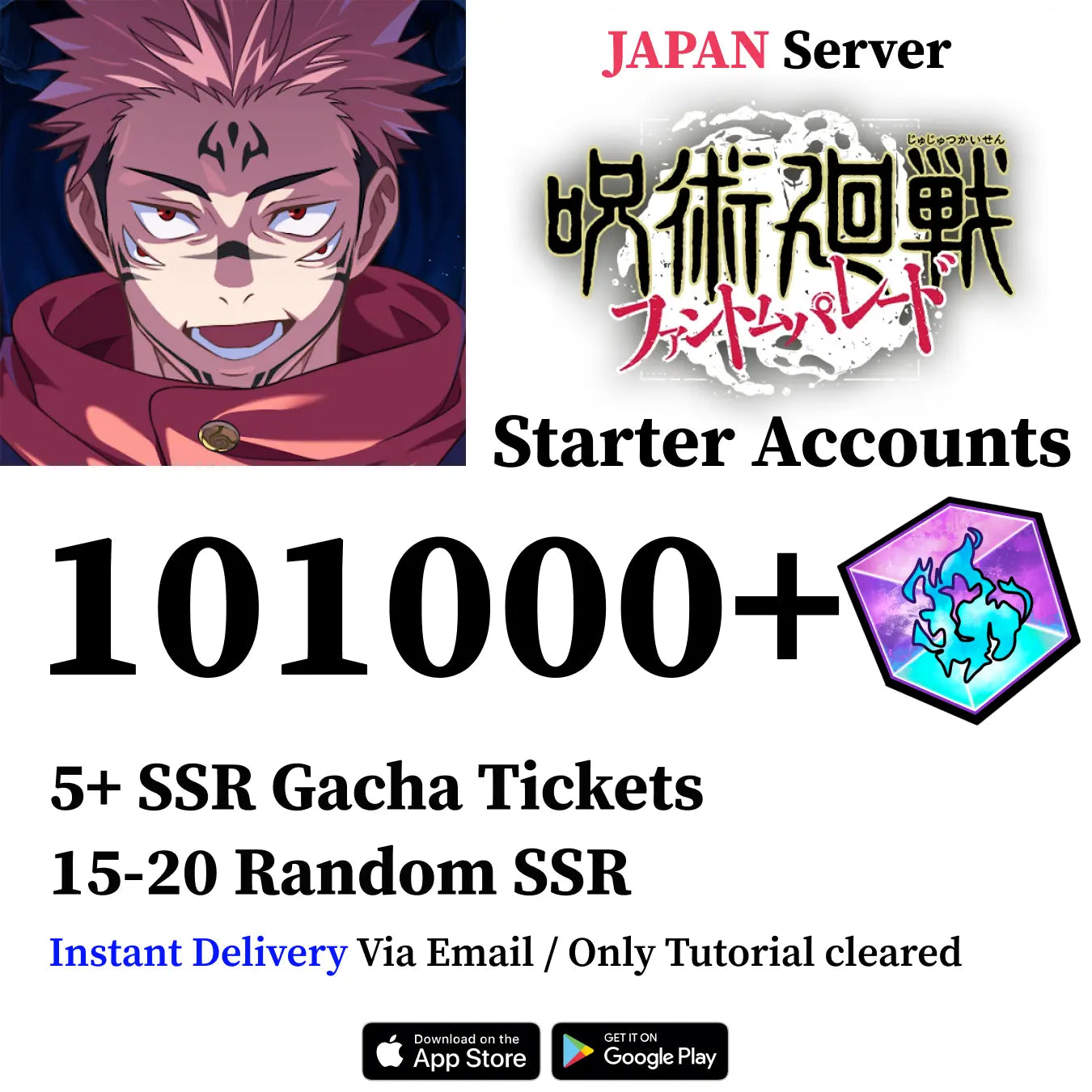 Jujutsu Kaisen Phantom Parade Starter Account [JAPAN]