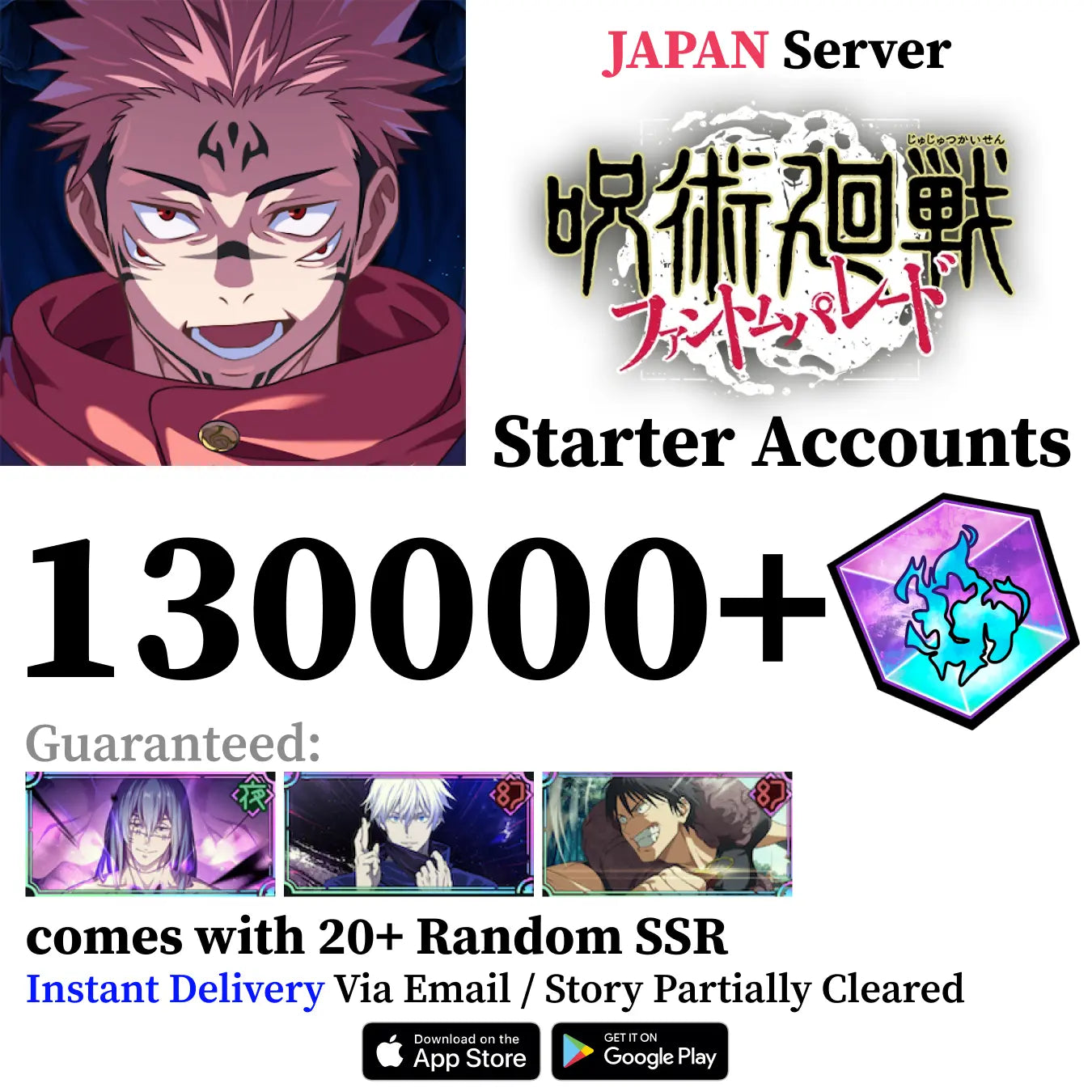 Mahito Reroll Account Jujutsu Kaisen Phantom Parade [JAPAN]