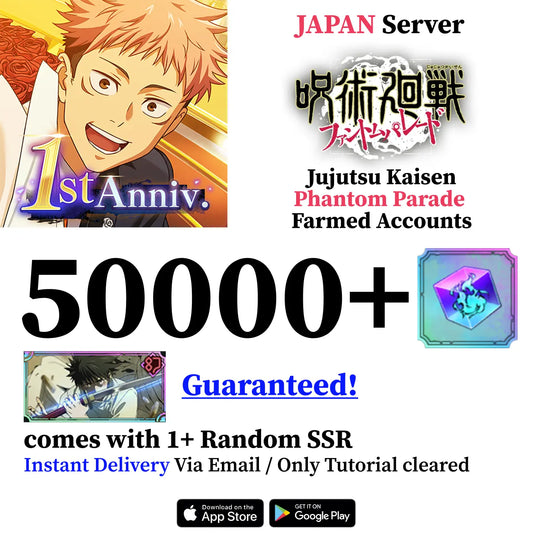 Jujutsu Kaisen Phantom Parade Yuta Okkotsu Reroll Account