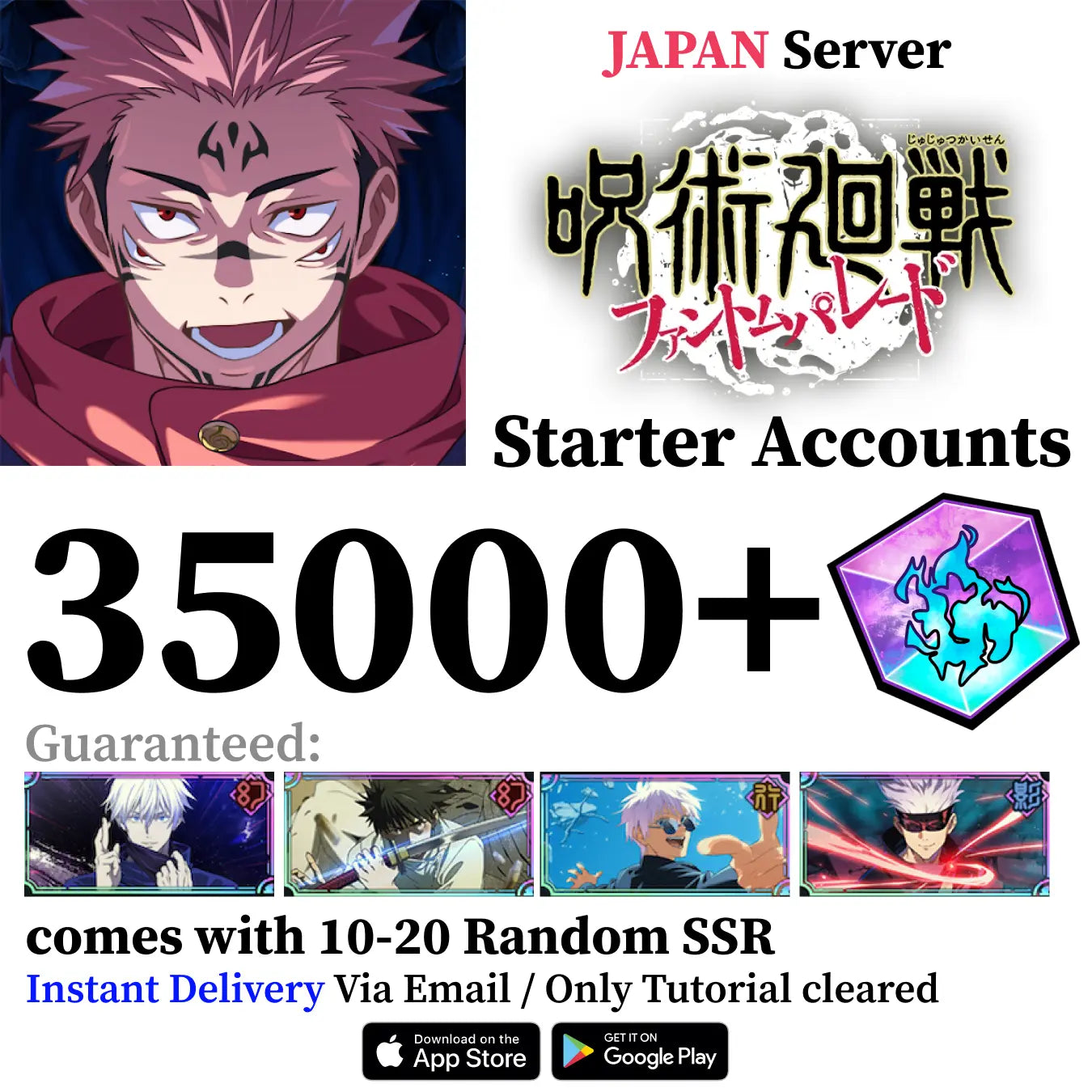 Jujutsu Kaisen Phantom Parade Premium Endgame Account