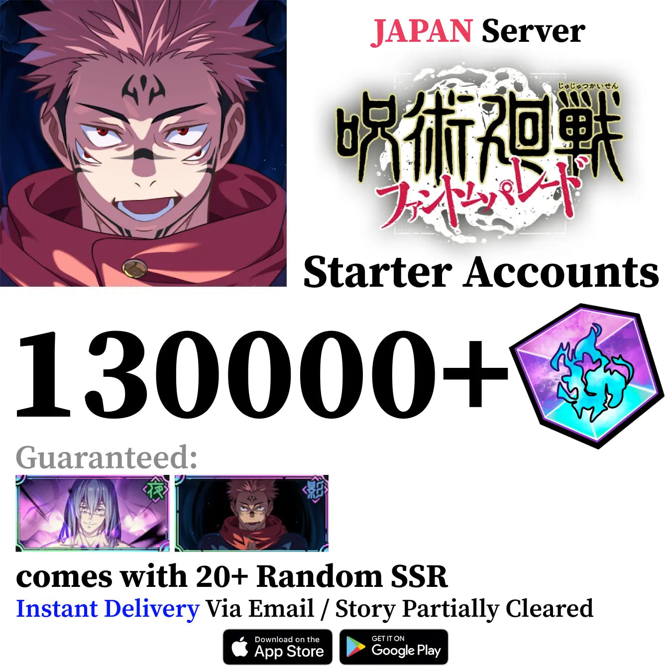 Mahito Reroll Account Jujutsu Kaisen Phantom Parade [JAPAN]