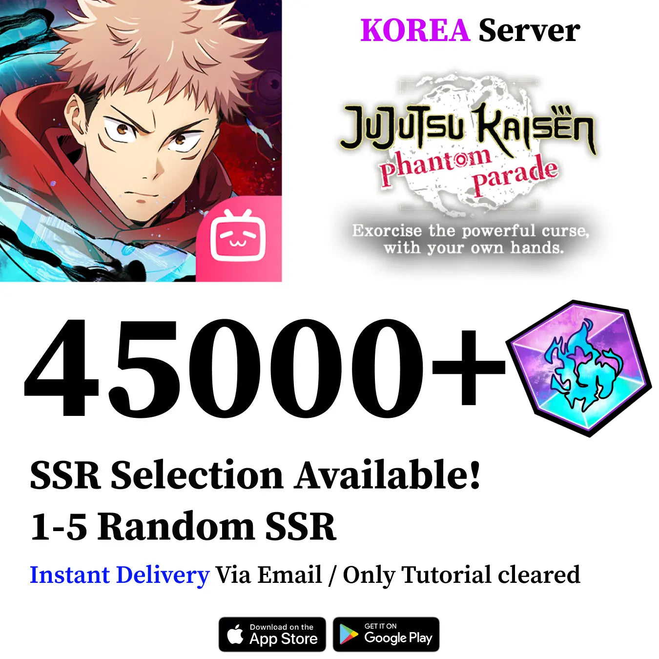 Jujutsu Kaisen Phantom Parade Reroll Account [KOREA]