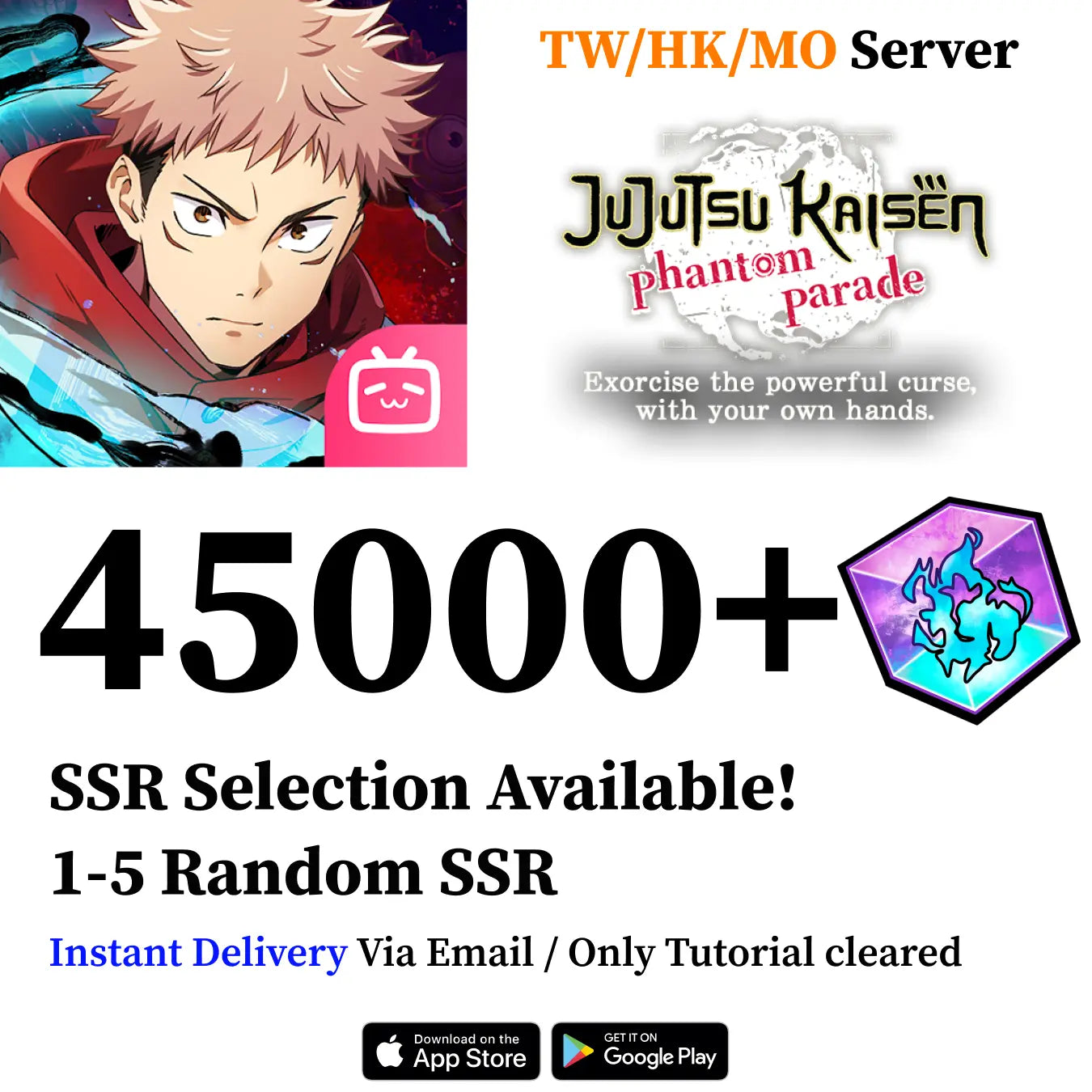 Jujutsu Kaisen Phantom Parade Reroll Account [TW/HK/MO]