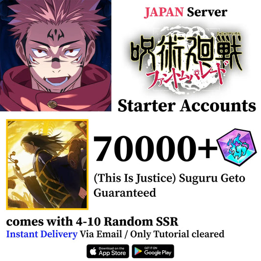 Jujutsu Kaisen Phantom Parade Suguru Geto (For the Justice) Starter Account [JAPAN]