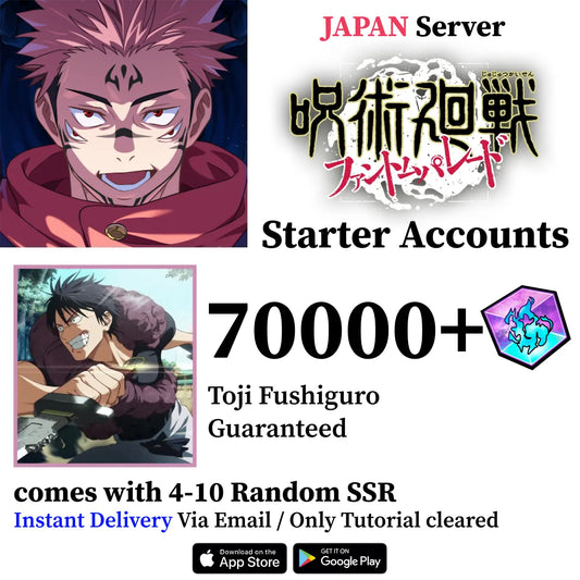 Jujutsu Kaisen Phantom Parade Toji Fushiguro Starter Account [JAPAN]