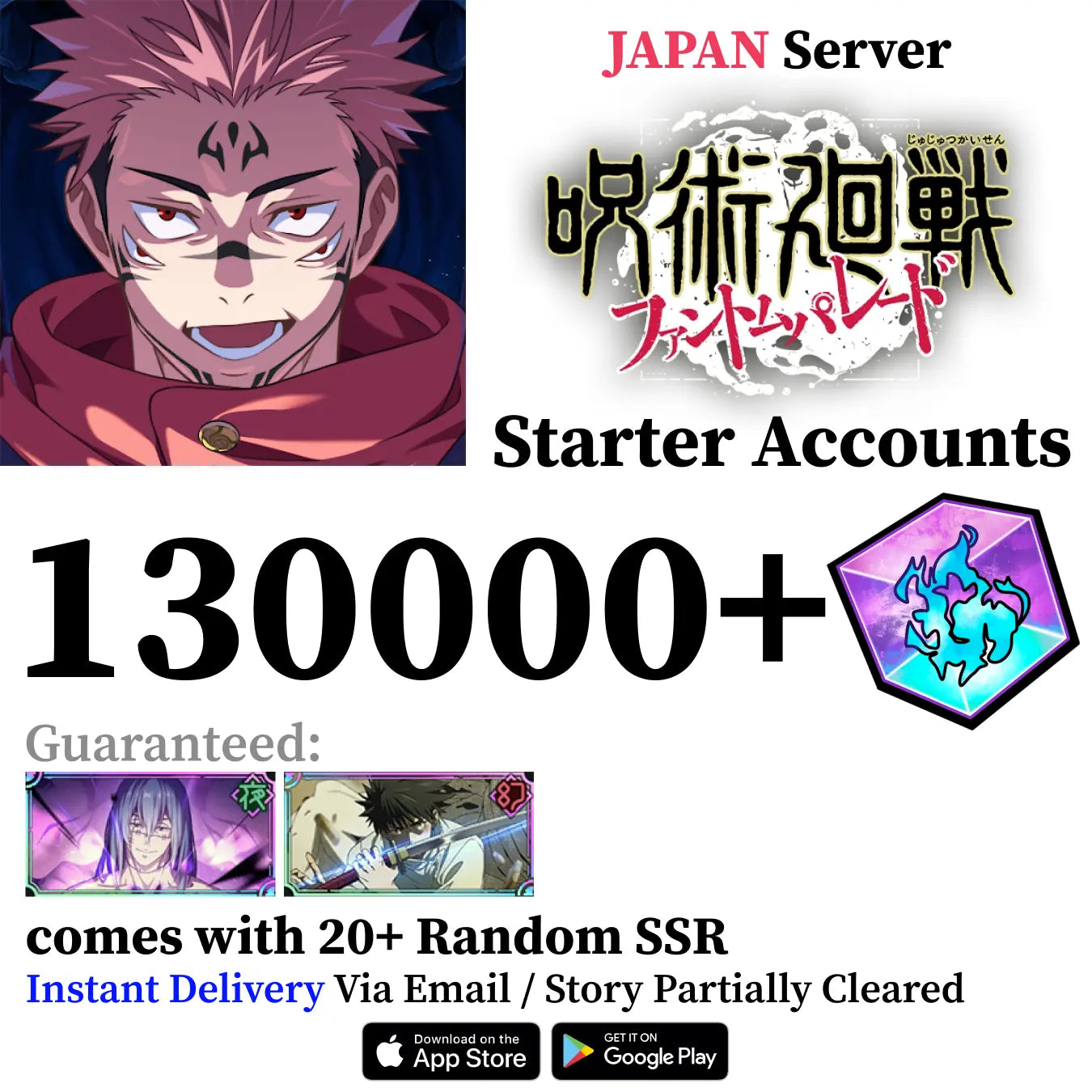 Mahito Reroll Account Jujutsu Kaisen Phantom Parade [JAPAN]