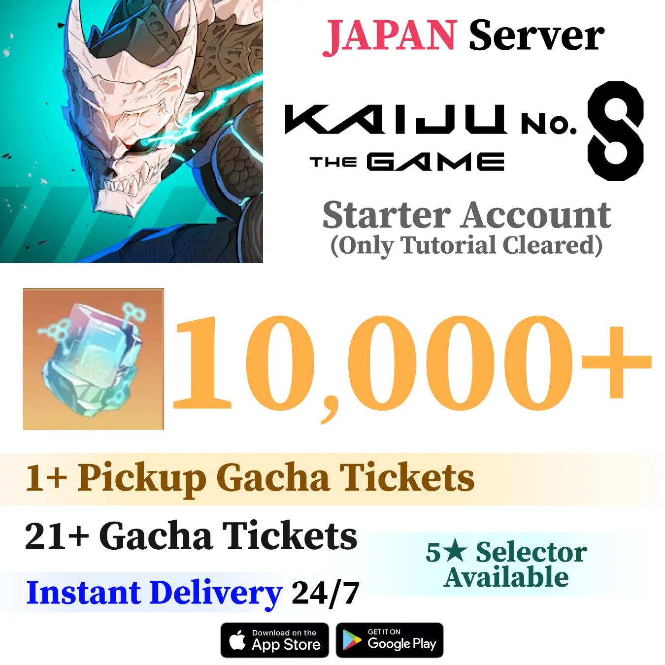 Kaiju No. 8 Starter Account | 10,000+ Diamonds, 21+ Tickets [Japan]