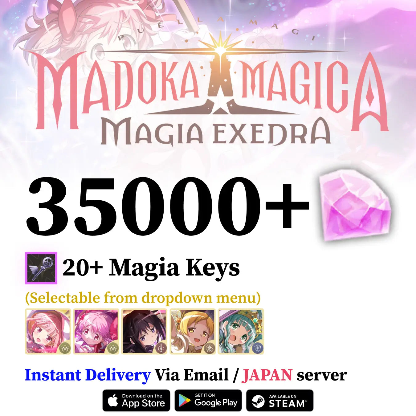 Madoka Magica Magia Exedra Starter Reroll Account with Magica Stones & Magia Keys [JAPAN]