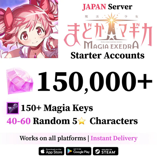 Madoka Magica Exedra Starter Account [JP Server]