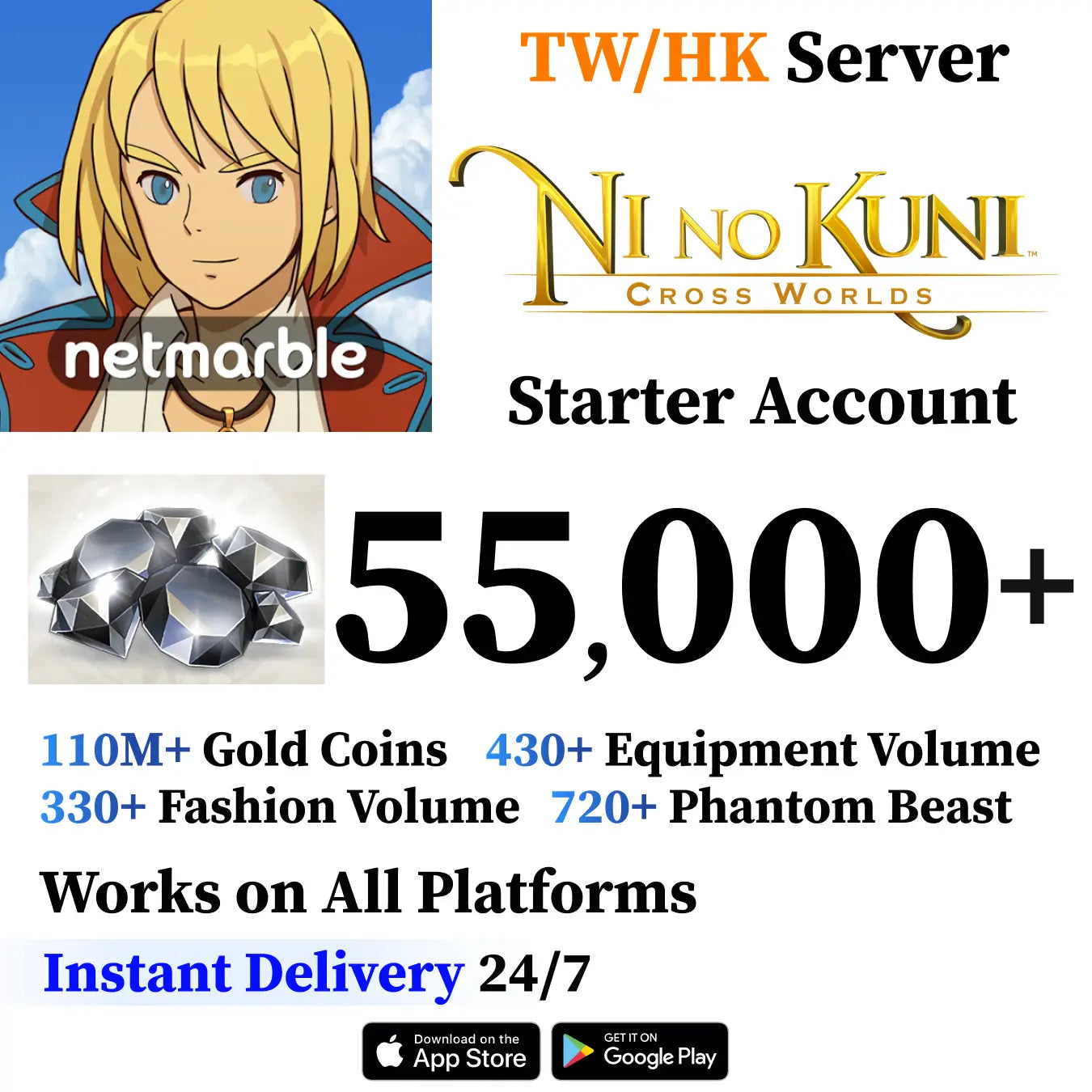 Ni no Kuni Cross Worlds Starter Account – 55,000+ Diamonds TW/HK Server