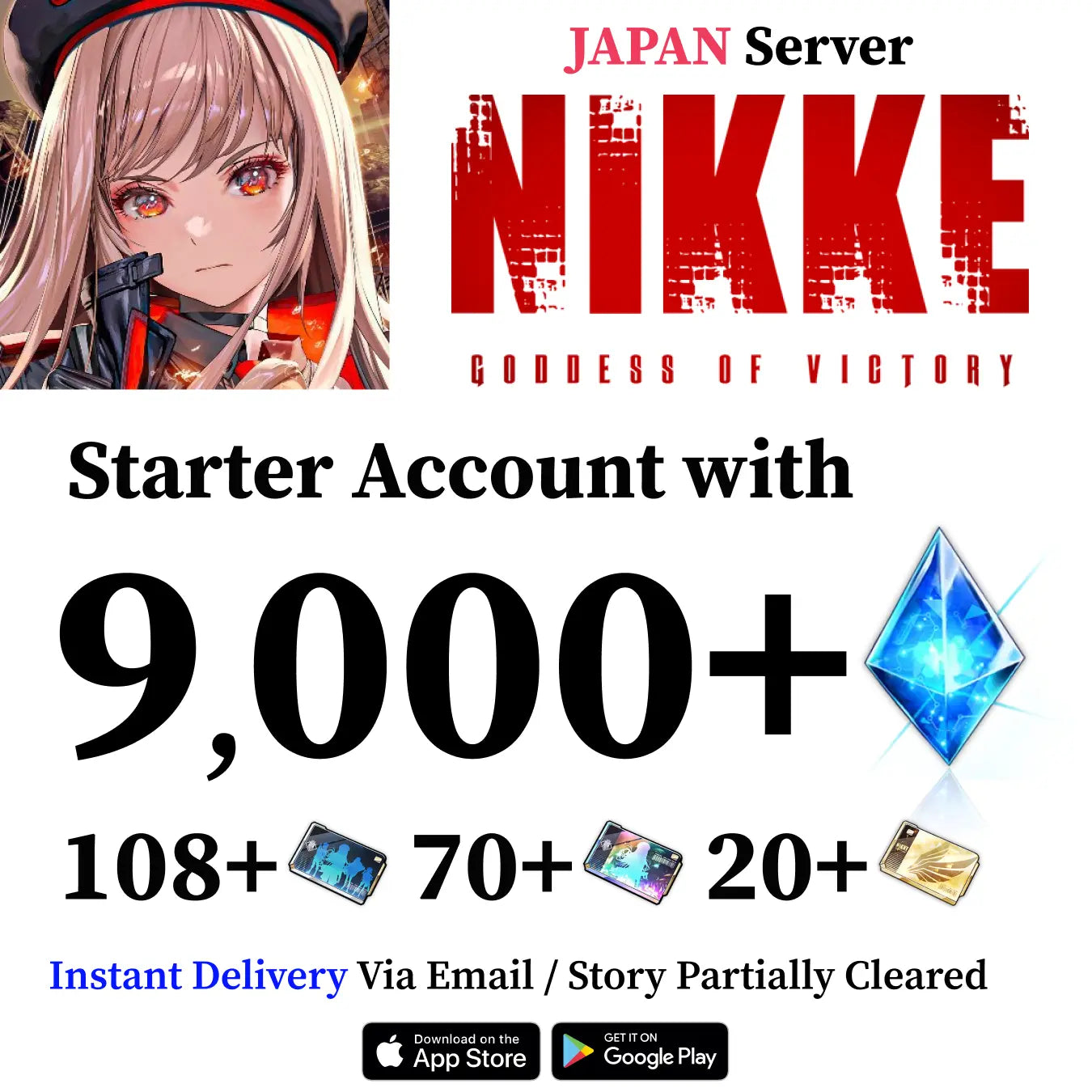 NIKKE Starter Reroll Account 9000+ Gems [JAPAN]