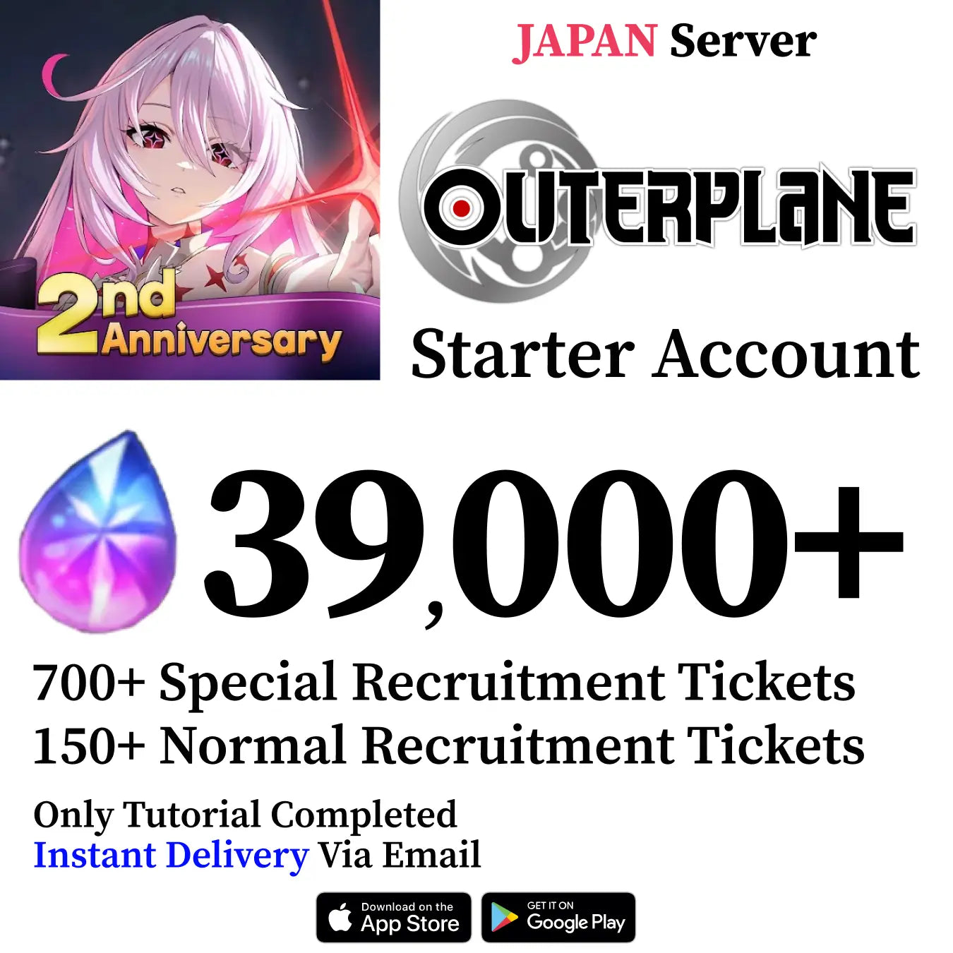 OUTERPLANE Starter Reroll Account [JAPAN]