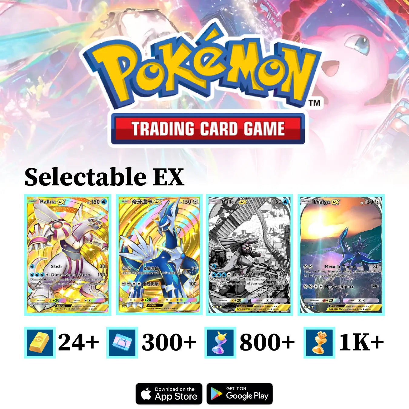 Pokémon TCG Pocket Space-Time Smackdown Account [GLOBAL]