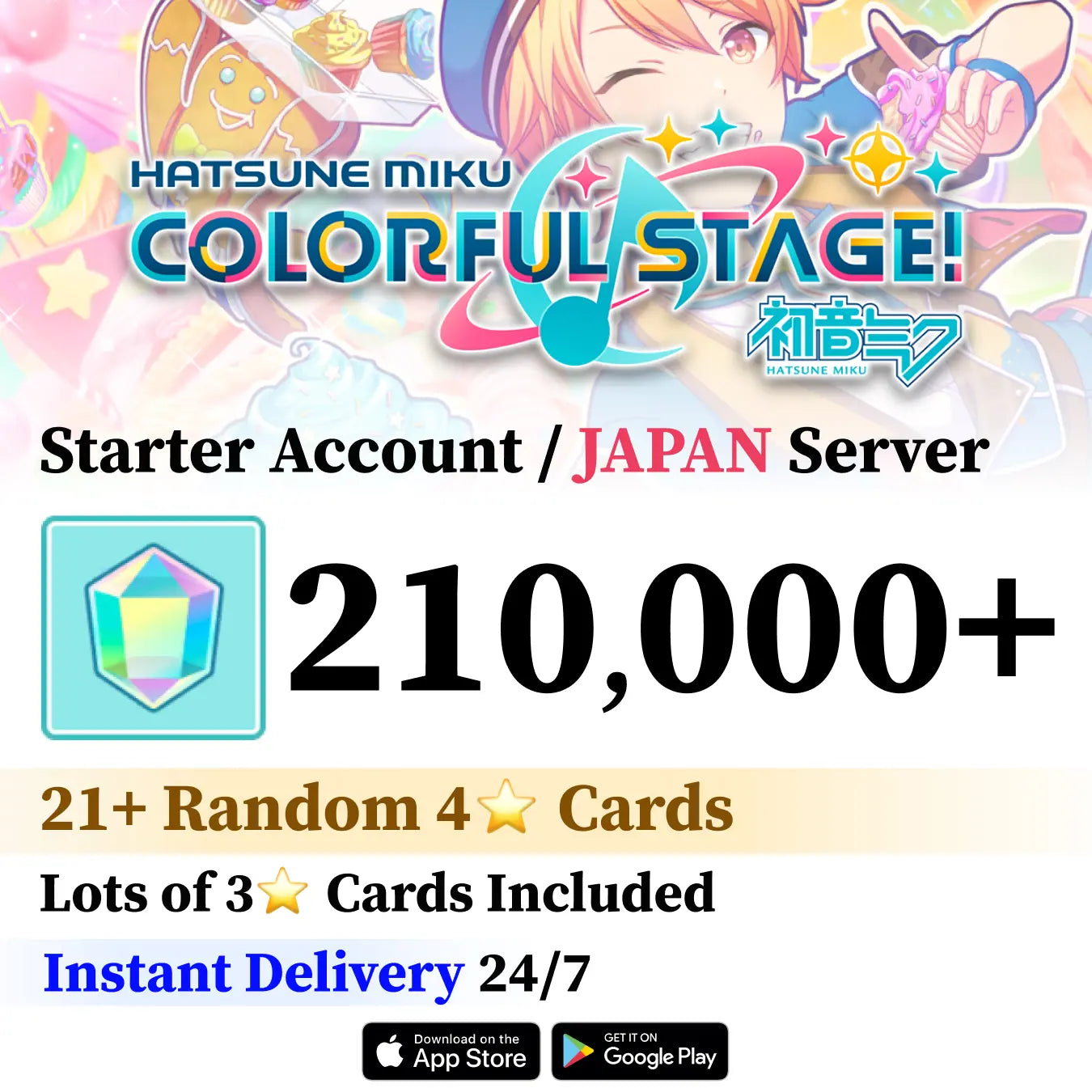 Project Sekai Reroll Account with 210,000+ Gems [JAPAN]