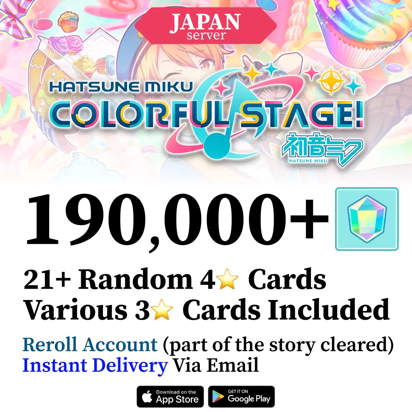 Project Sekai Reroll Account with 190,000+ Gems [JAPAN]