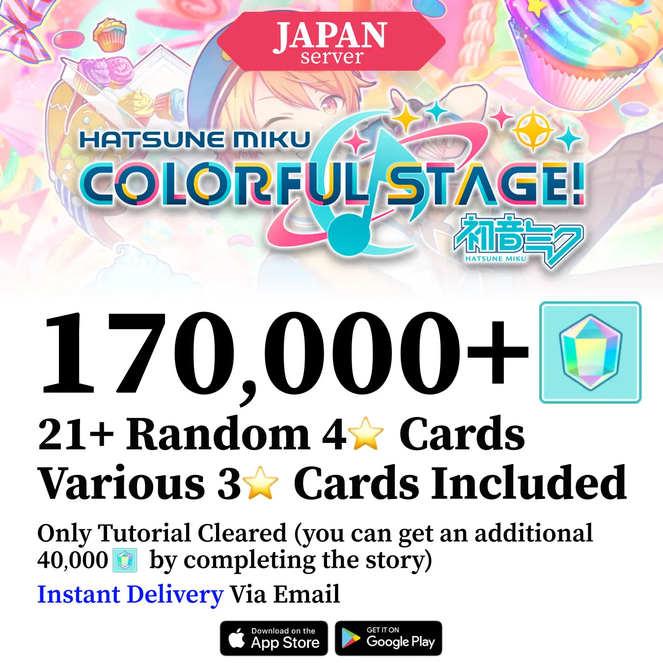 Project Sekai Reroll Account with 170,000+ Gems [JAPAN]