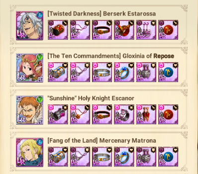 Seven Deadly Sins Grand Cross Special Account [Global]
