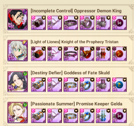 Seven Deadly Sins Grand Cross Special Account [Global]