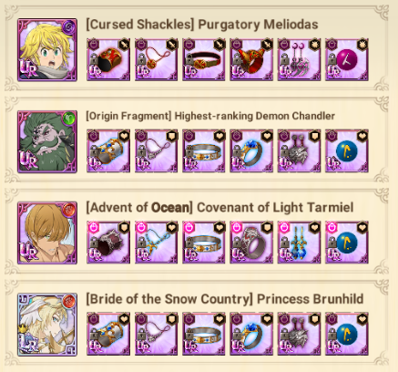 Seven Deadly Sins Grand Cross Special Account [Global]