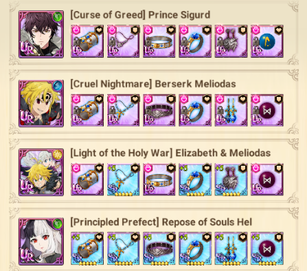 Seven Deadly Sins Grand Cross Special Account [Global]