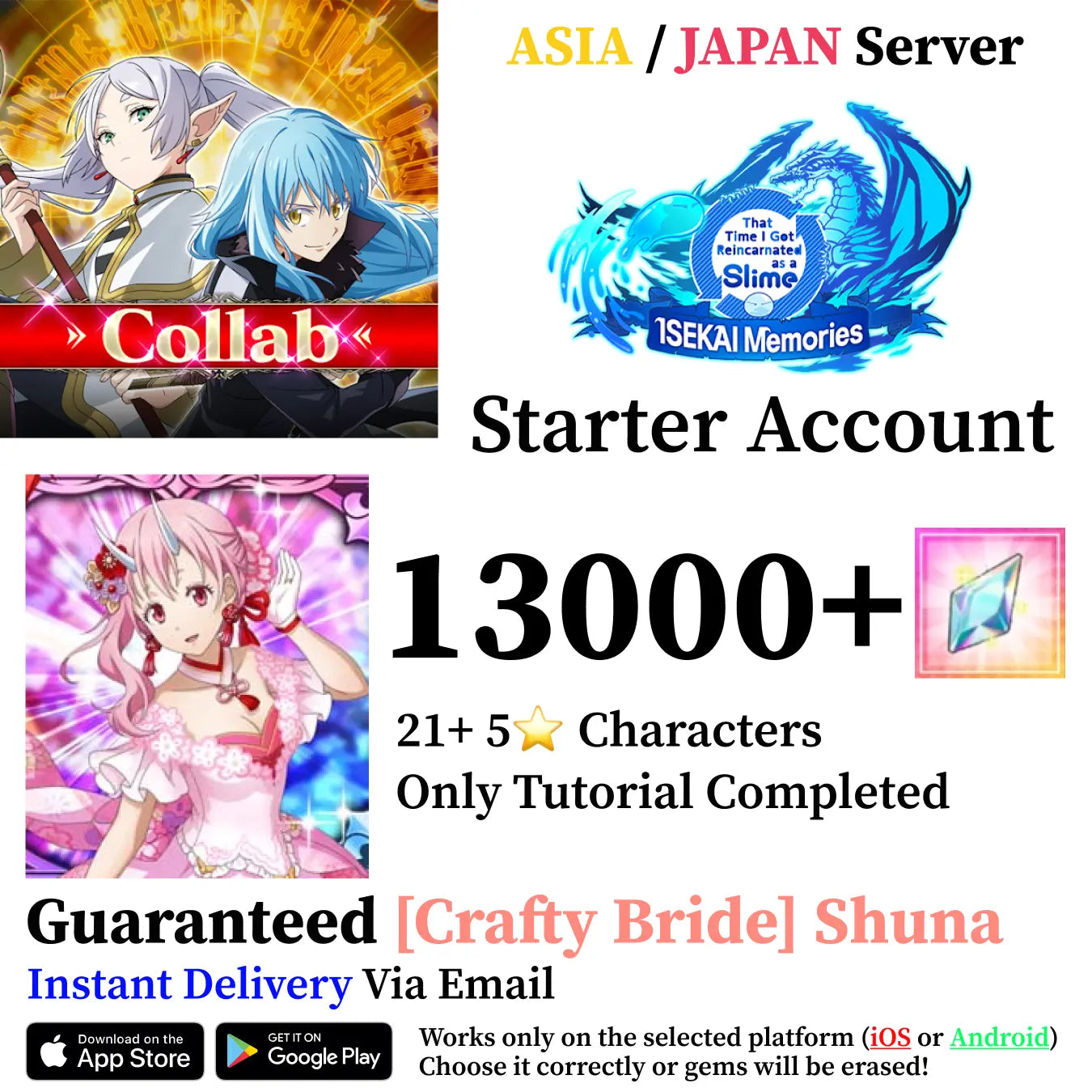 Crafty Bride Shuna SLIME ISEKAI Memories Account [Asia/Japan]