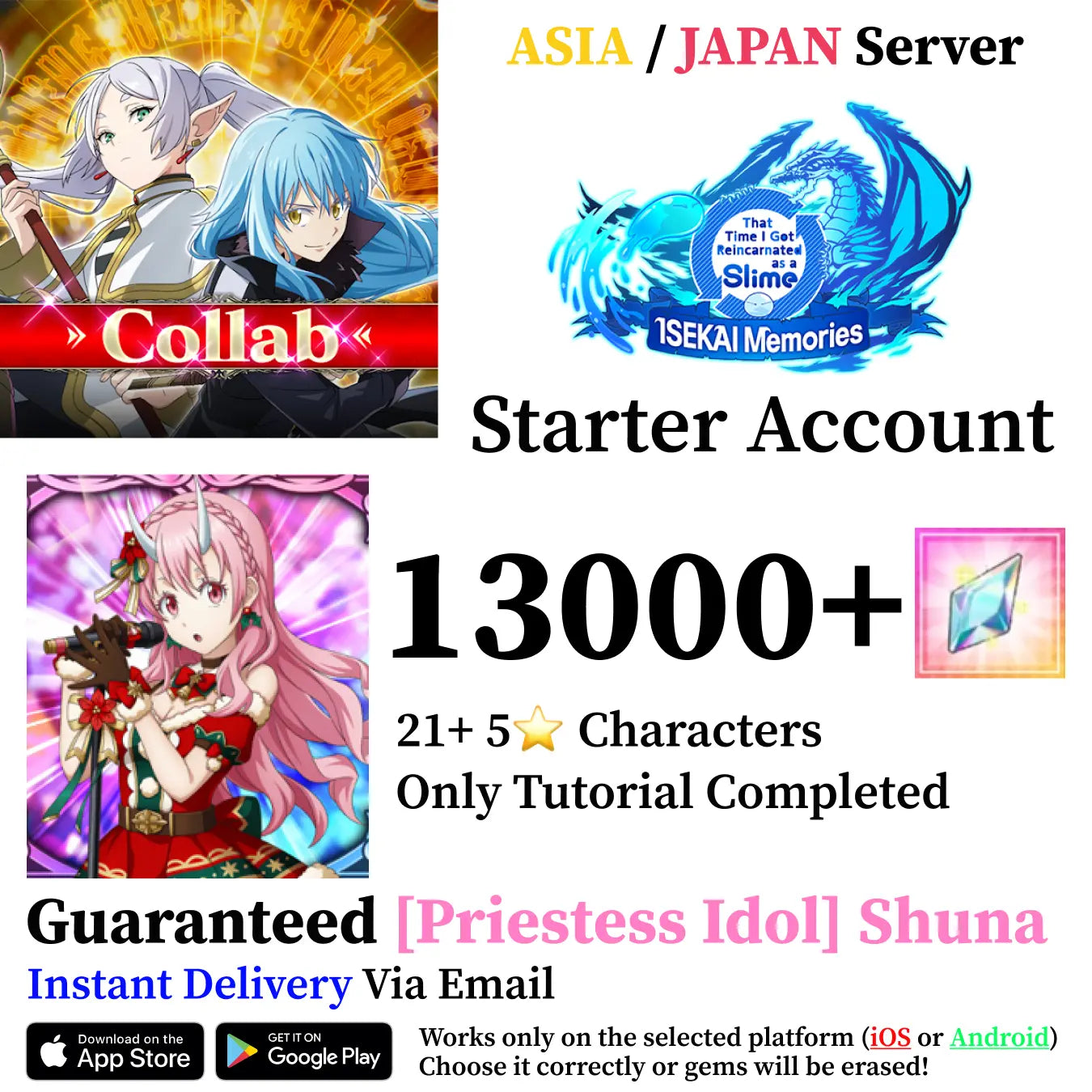 Priestess Idol Shuna SLIME ISEKAI Memories Account [Asia/Japan]