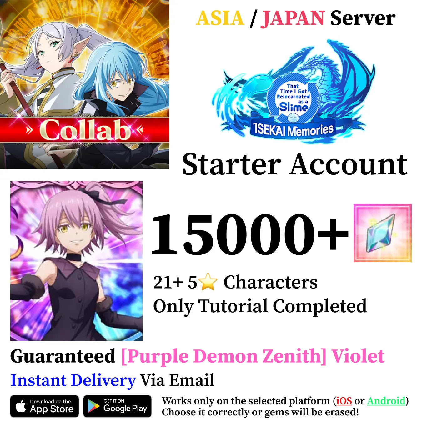 Purple Demon Zenith Violet SLIME ISEKAI Memories Account [Asia/Japan]